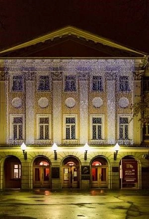 Экскурсия в Музей декоративно – прикладного искусства