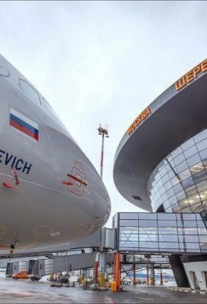 Экскурсия в аэропорт имени Александра Пушкина «Шереметьево»