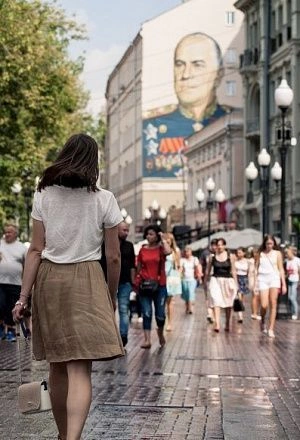 Пешеходная экскурсия «А я иду, шагаю по Москве»