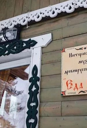 Выпускной для дошкольников с Карлсоном, плюшками и Фрекен Бок в музее «Еда Руси»