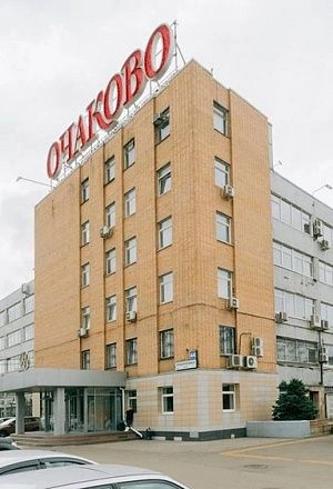 Экскурсия на завод «Очаково»