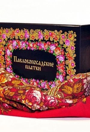 Экскурсия в музей Павлопосадского платка