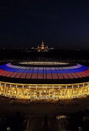 Экскурсия на стадион «Лужники»