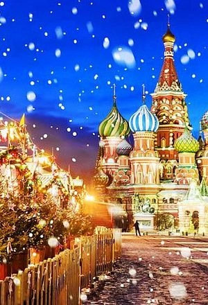 Экскурсия «Москва Рождественская»