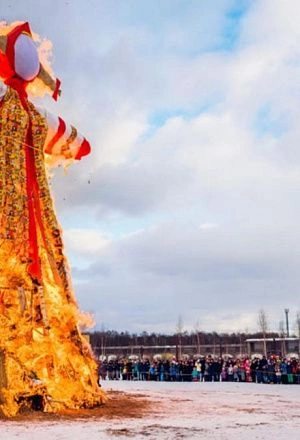 Широкая масленица в парке Этномир